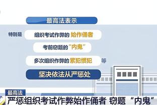 必威东盟官网下载截图1